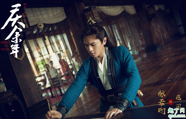 慶余年葉輕眉留下的箱子裝的是狙擊槍嗎 葉輕眉留下的箱子要怎么打開(kāi)1