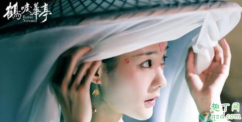 鶴唳華亭女主嫁給了誰(shuí) 電視劇鶴唳華亭結(jié)局2