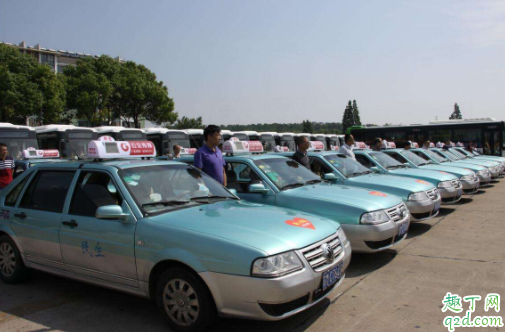 交通事故怎么判定主要責(zé)任 事故責(zé)任都幾幾分3