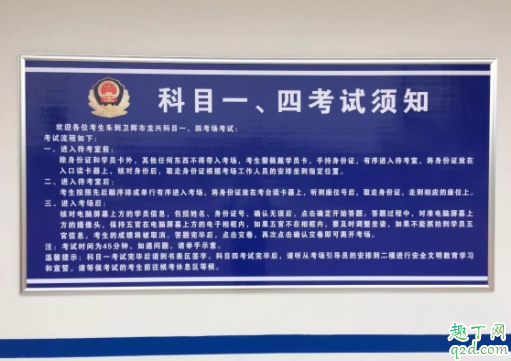 b2沒有違章需要年審嗎 b2駕照扣12分會降級嗎3