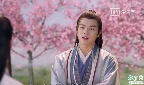 從前有座靈劍山王陸是歐陽商嗎 王陸為何喪失歐陽商的記憶2