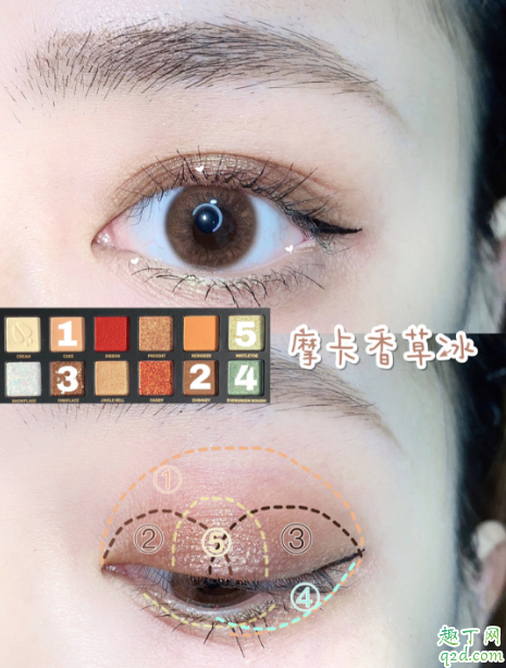 完美日記十二色圣誕小鹿眼影盤試色 完美日記眼影小鹿盤教程9