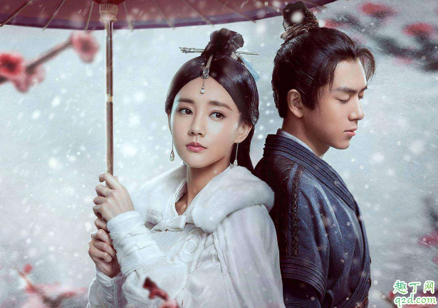 劍王朝丁寧喜歡長孫淺雪嗎 丁寧長孫淺雪結(jié)局在一起沒1