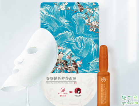 茶顏悅色面膜好用嗎 茶顏悅色面膜使用評(píng)測2