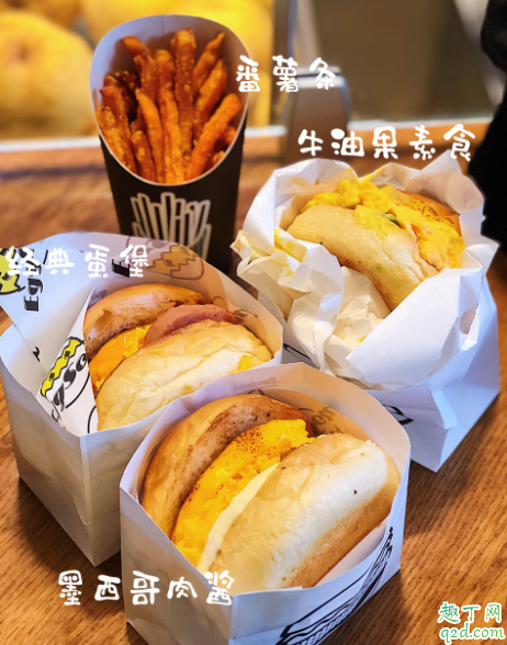 南京蛋魂從新街口哪個(gè)出站口 蛋魂漢堡只有南京有嗎2