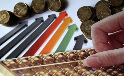 信用卡起訴開庭要去嗎現場說什么 欠信用卡被起訴了還是還不上怎么辦