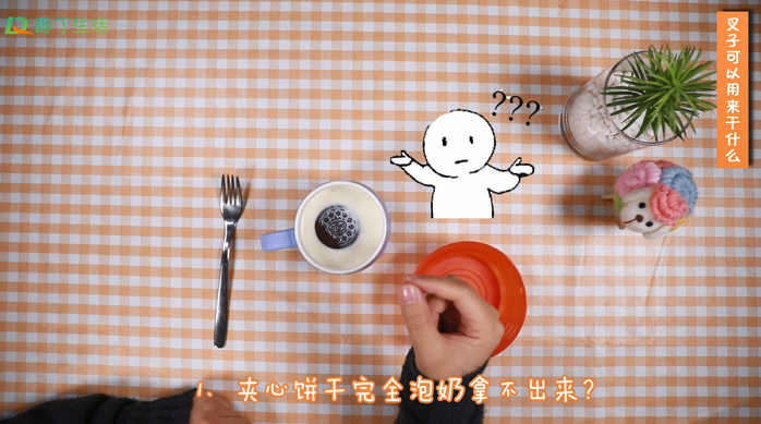 1543561915826167.png image.png