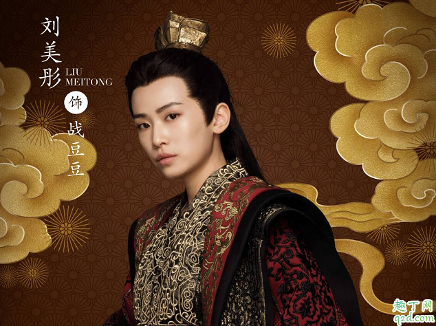 慶余年結(jié)局是喜是悲 慶余小說各人物結(jié)局解析6