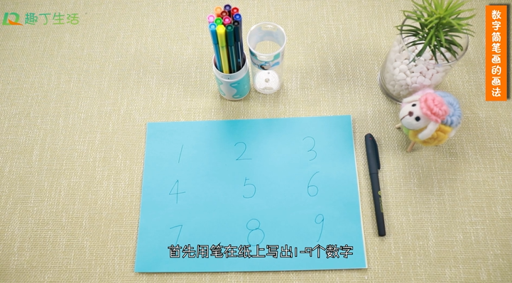 1545125445211020.png image.png