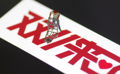 2019我的雙十一戰(zhàn)績在哪看 天貓雙十一戰(zhàn)績查看教程