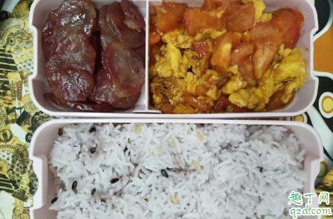 女生上班帶飯丟人嗎 每天上班自己帶飯好嗎2