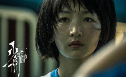 電視劇少年的你什么時(shí)候上映 少年的你如此美麗男主女主是誰(shuí)