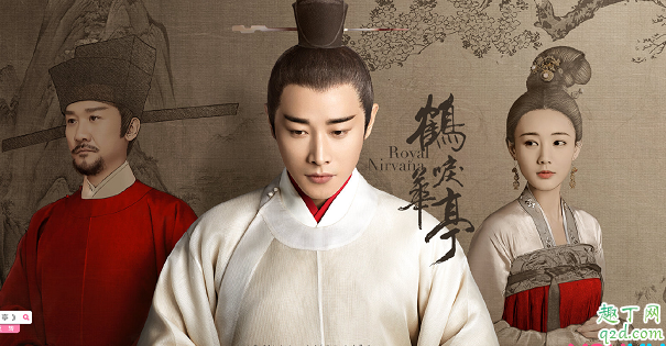 鶴唳華亭根據(jù)什么改編的 鶴唳華亭原著TXT免費閱讀地址2