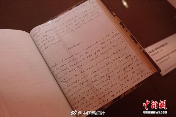 中金公司換股吸收合并東興證券、信達(dá)證券預(yù)“案出爐”