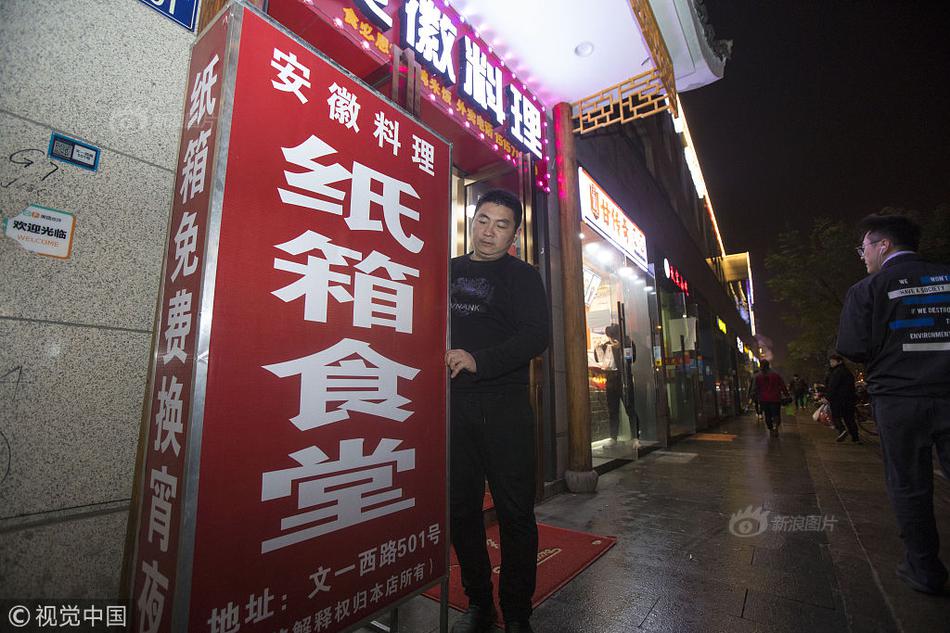 尋找您身邊的溫暖‘港灣’