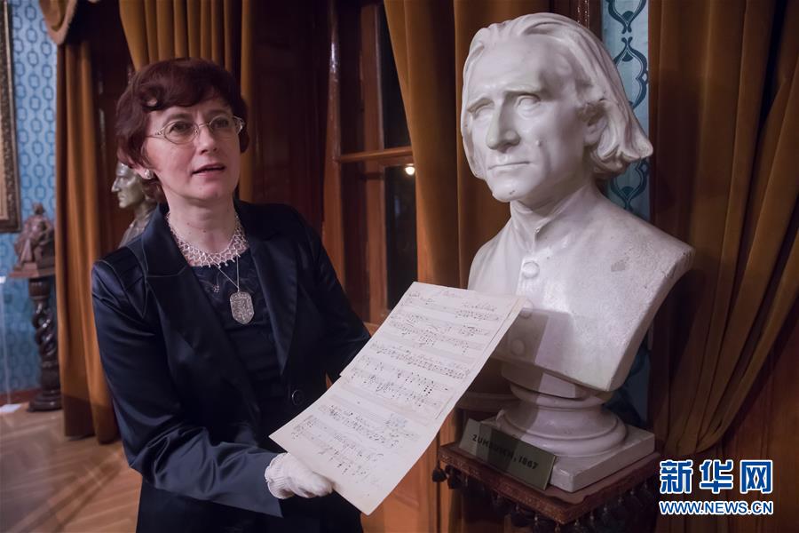 【IFX】：Peskov稱美國(guó)準(zhǔn)備好了就會(huì)通知俄羅斯其與歐、烏會(huì)談的結(jié)果