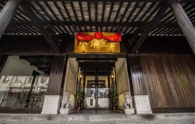 日本黎里古鎮(zhèn)水岸寒舍民宿，一起住進(jìn)這座海邊