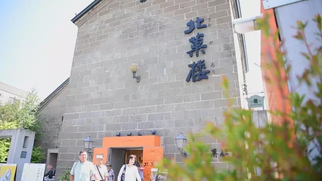 日本黎里古鎮(zhèn)水岸寒舍民宿，一起住進(jìn)這座海邊