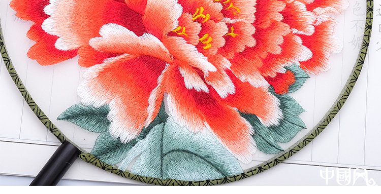 古典家佳樂(lè)文學(xué)牡丹繡花手工刺繡團(tuán)扇