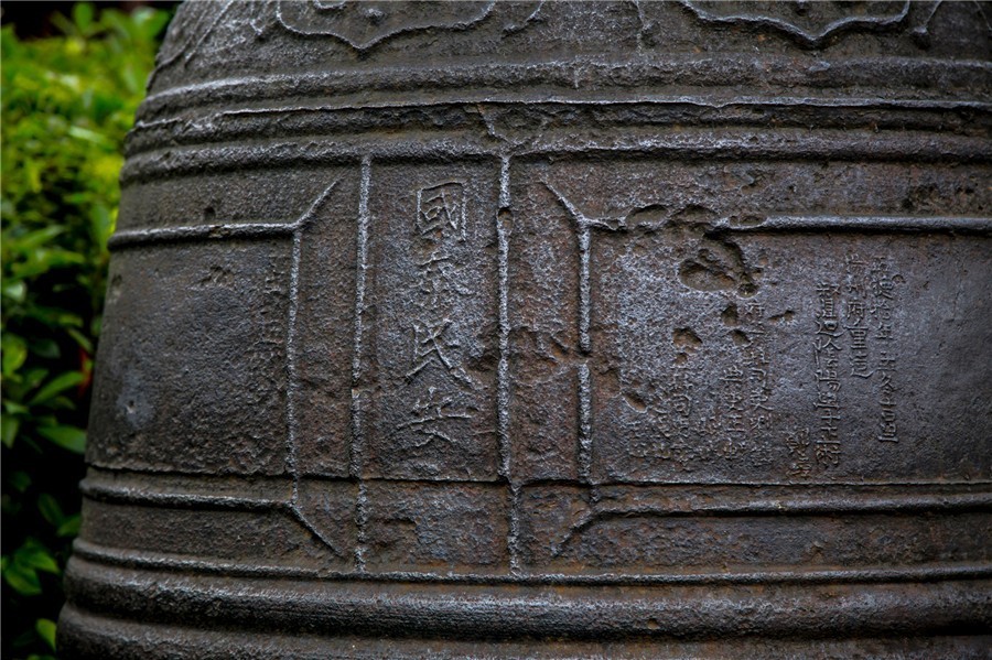 瓜洲云裳山村，春風(fēng)又綠江岸春