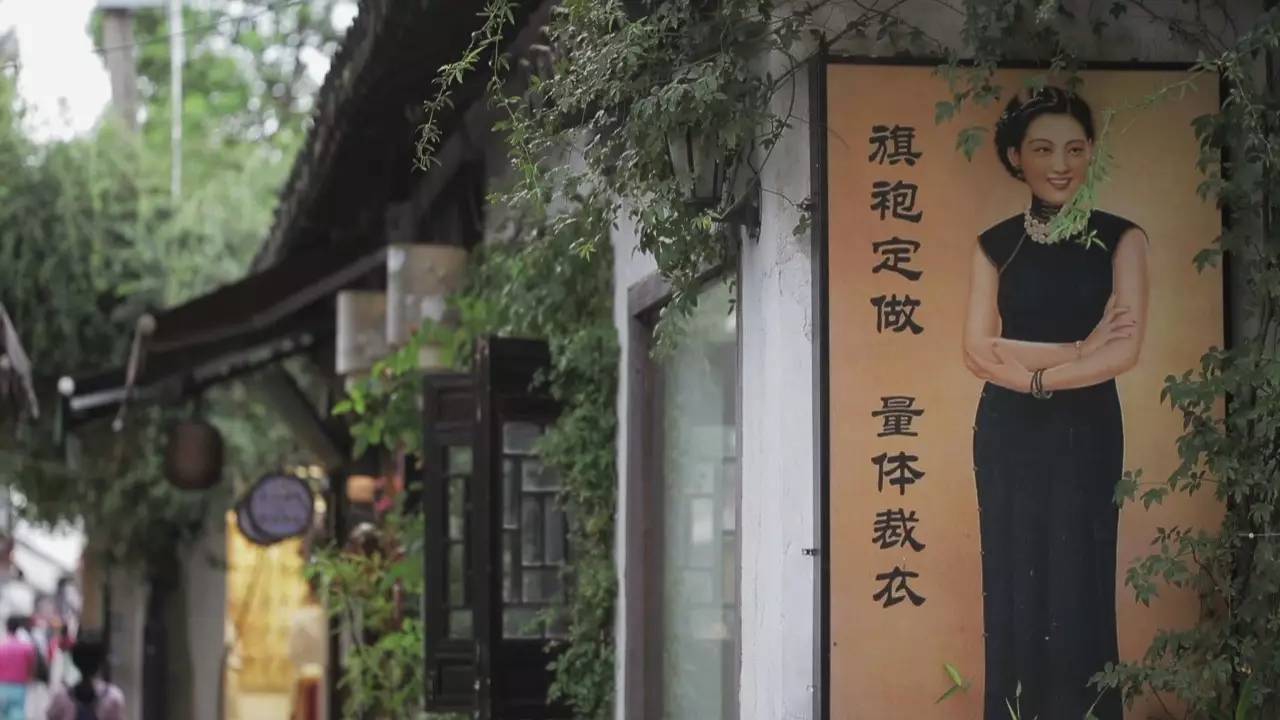 云棲·陌舍，在蘇州享受閑散古樸的生活氣息