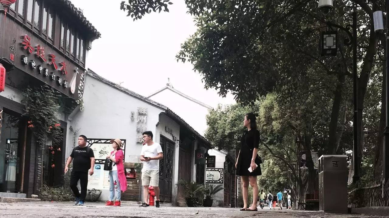 云棲·陌舍，在蘇州享受閑散古樸的生活氣息