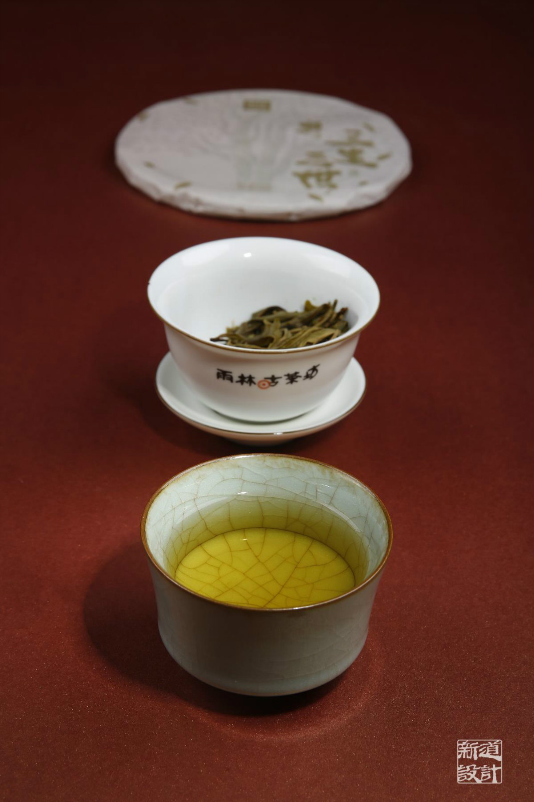 三生三世古樹普洱茶禮盒包裝設(shè)計(jì)