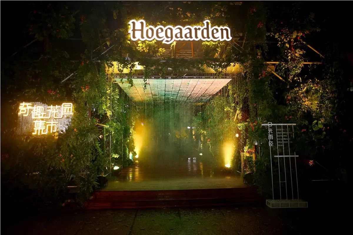 福佳“奇趣花園市集”，體驗大自然的美好