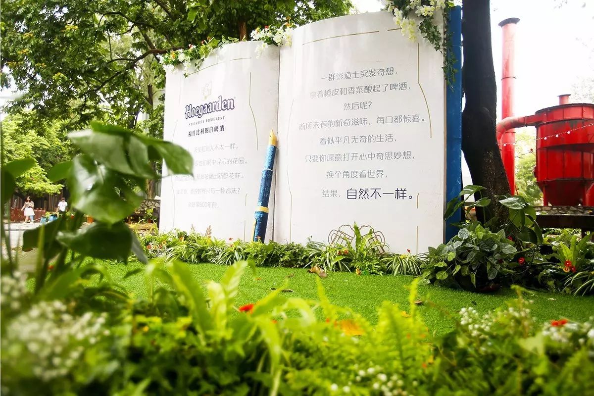 福佳“奇趣花園市集”，體驗大自然的美好