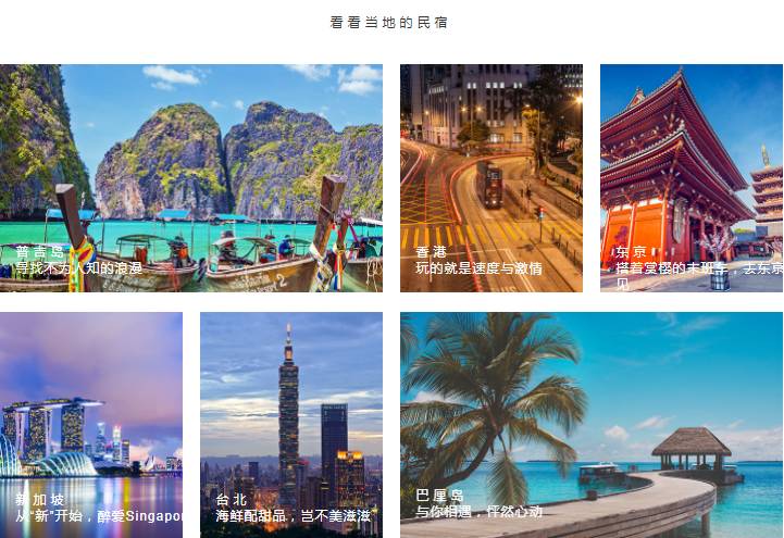 巴厘島·寓薦民宿，最美的巴厘島