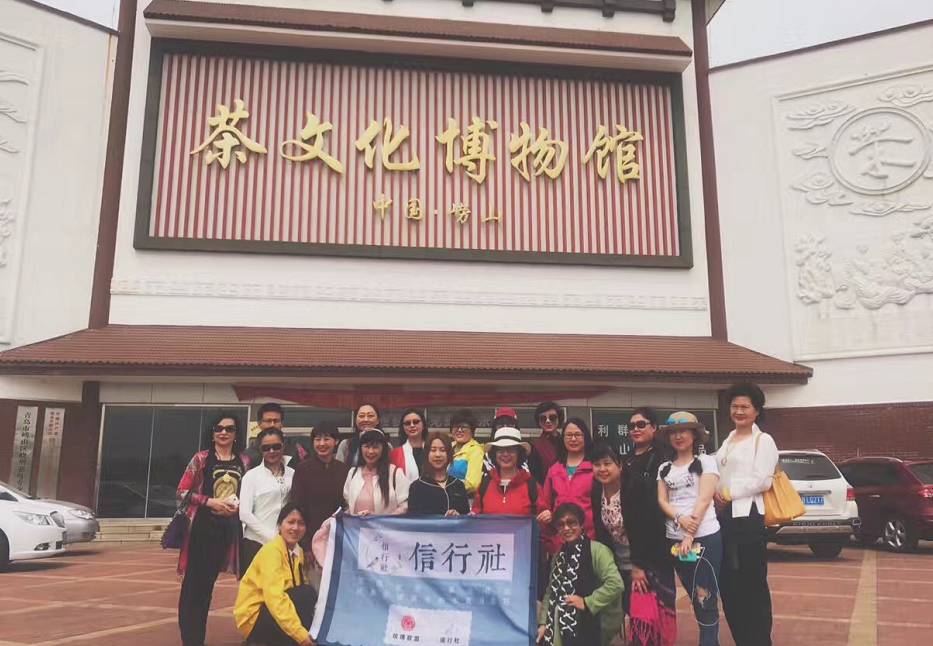 曉陽春茶，尋找茶道融于茶水中的美好生活