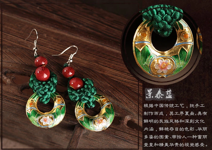 復(fù)古風(fēng)中國結(jié)耳環(huán)綠色景泰藍(lán)耳墜首飾