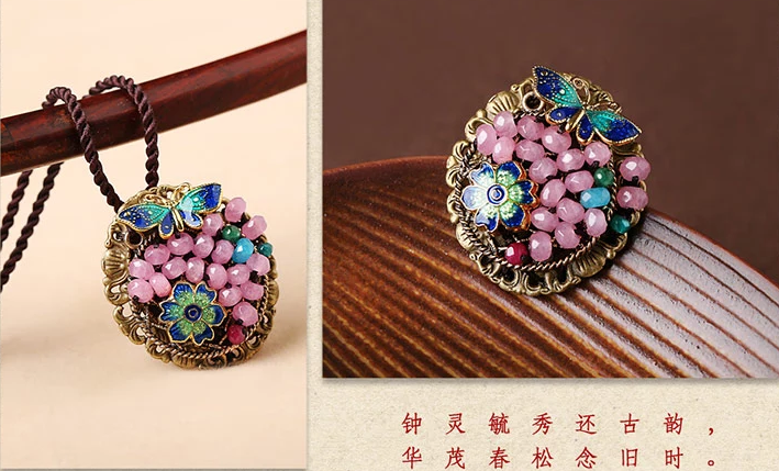 復古景泰藍彩玉吊墜配飾飾品