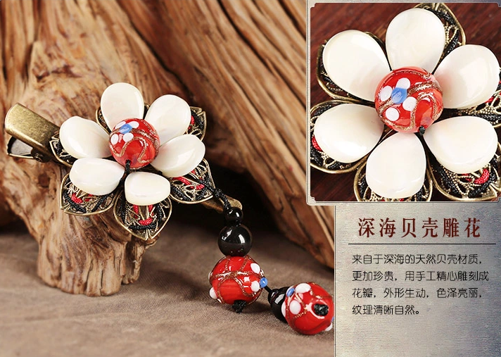 古風(fēng)古典貝殼發(fā)夾，小花朵清新頭飾