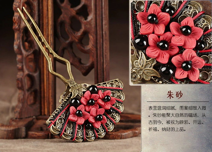 一扇矜紅家佳樂(lè)文學(xué)發(fā)釵中式古風(fēng)簪子頭飾