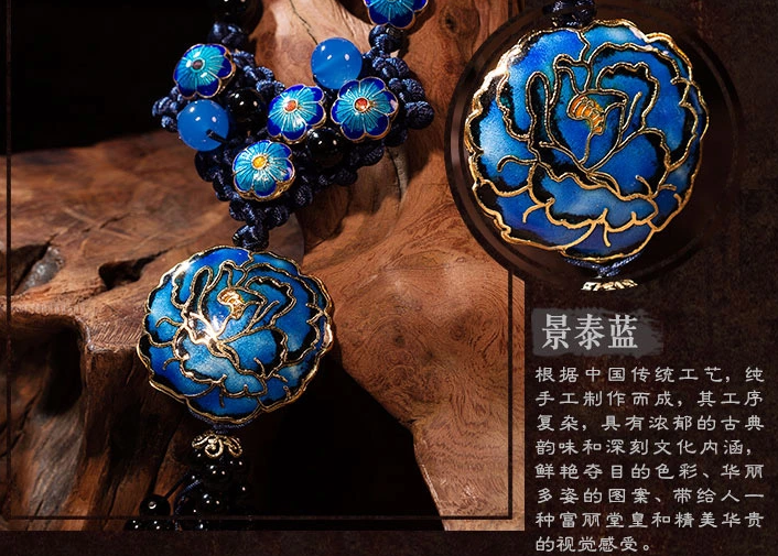 國(guó)色天香牡丹花吊墜復(fù)古風(fēng)項(xiàng)鏈毛衣鏈