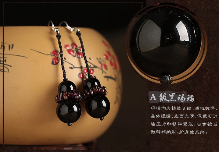 石榴石瑪瑙家佳樂(lè)文學(xué)古典長(zhǎng)款耳環(huán)首飾