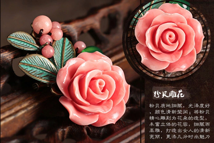 復(fù)古家佳樂文學(xué)胸針古典胸花飾品