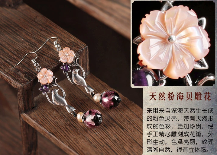 鵲嬈古風(fēng)貝殼花珍珠耳墜復(fù)古小鳥(niǎo)耳環(huán)首飾