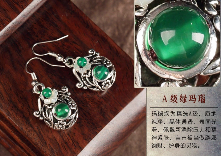 清新花朵耳墜復古家佳樂文學耳環(huán)首飾