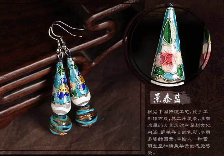 青藍冰傘琉璃復古氣質(zhì)耳環(huán)首飾