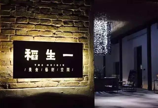 3間開(kāi)在稻田里的民宿，回歸自然向往田園風(fēng)光