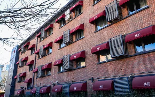 北京·秋果，于城市之中擁抱千里之外