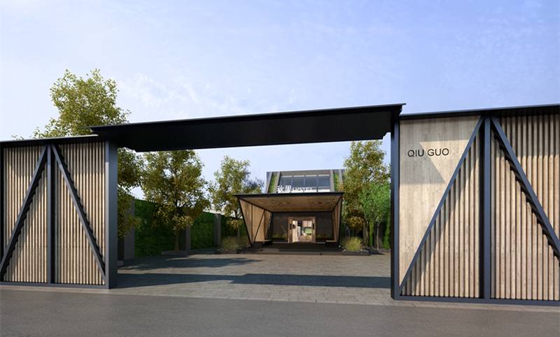 北京·秋果，于城市之中擁抱千里之外