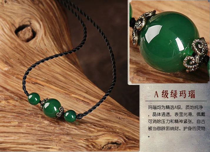 簡約瑪瑙吊墜鎖骨鏈古典復(fù)古項(xiàng)鏈