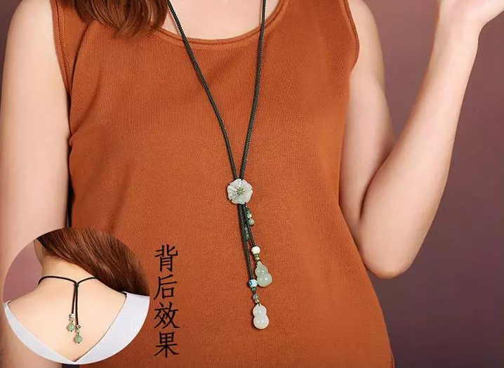 岫玉葫蘆吊墜簡約民族風(fēng)項鏈?zhǔn)罪? src="/wenxue/d/file/bigpic/190404/04/13-1F925101T3.png" style="height: 628px; width: 750px;" / data-pvBu="rg2qvL"><br / data-y5W7="8PwPPq">
	<img alt=