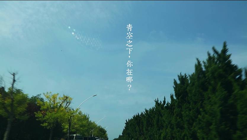 煙臺·極客客棧，歡迎每一顆想要逃離的心