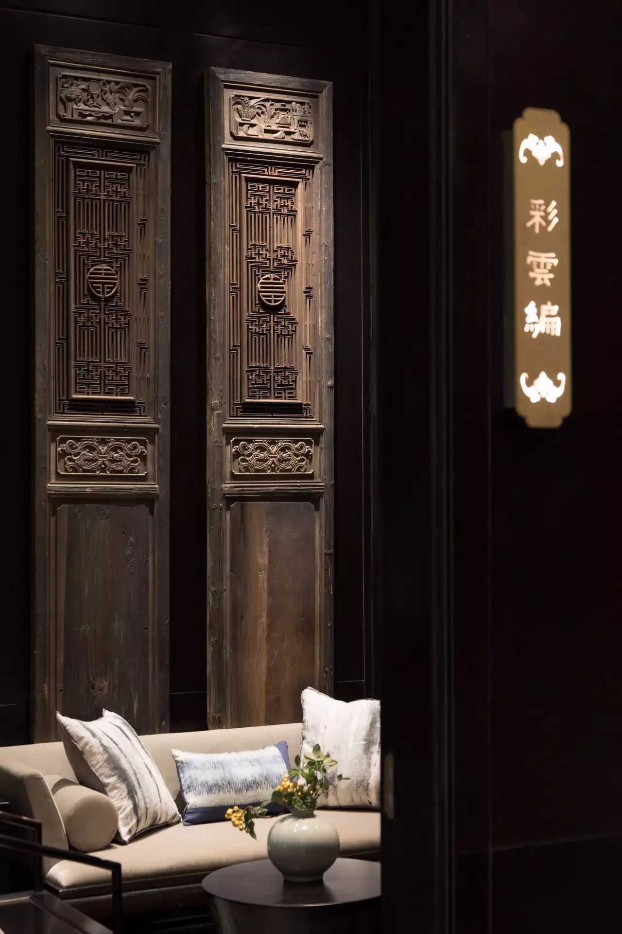 水墨中式，“游園驚夢(mèng)”裝修設(shè)計(jì)