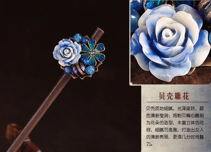 家佳樂文學(xué)發(fā)簪古典中式步搖簪子盤發(fā)頭飾