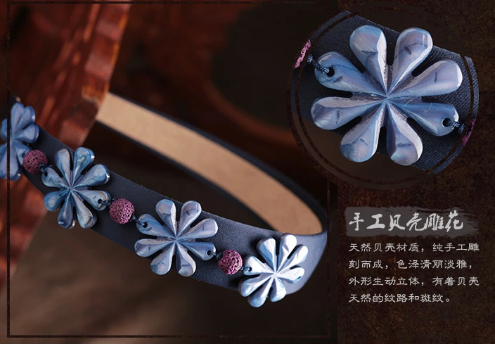 格?；ㄩ_(kāi)中式發(fā)箍家佳樂(lè)文學(xué)藍(lán)色清新頭飾